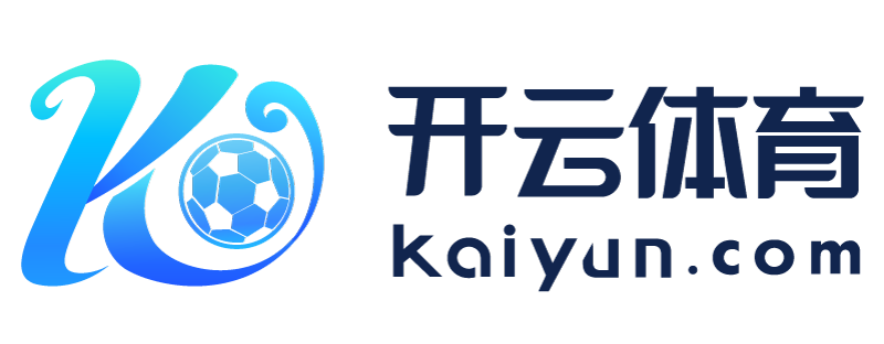 湖南省耒阳市开云app手机网页版